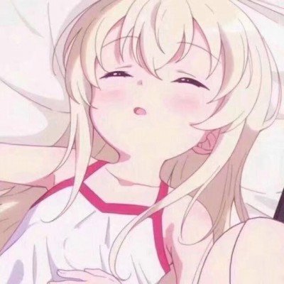 丁程鑫张真源安慰严浩翔